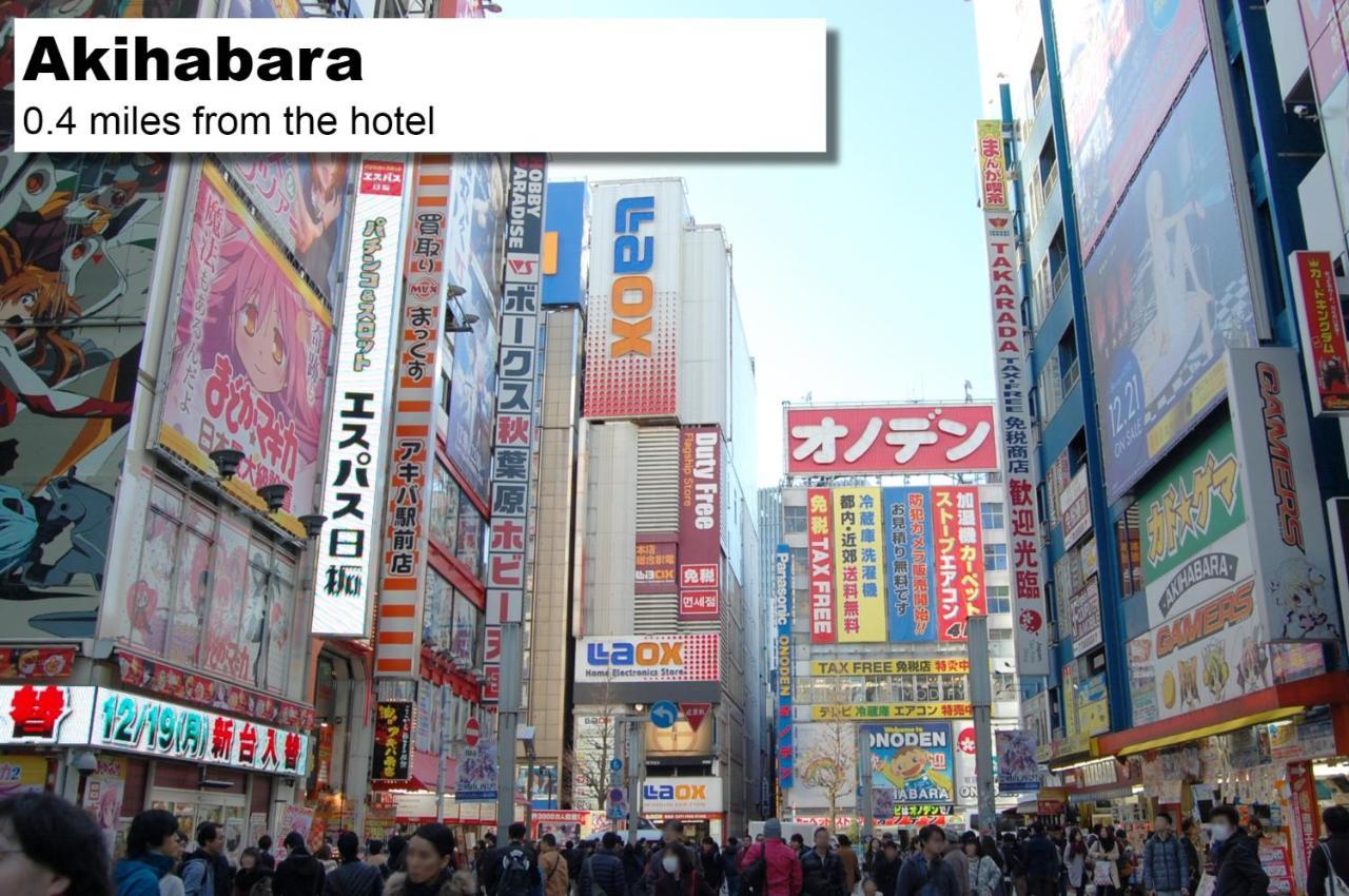 MONday Apart Premium AKIHABARA Tokyo Bagian luar foto